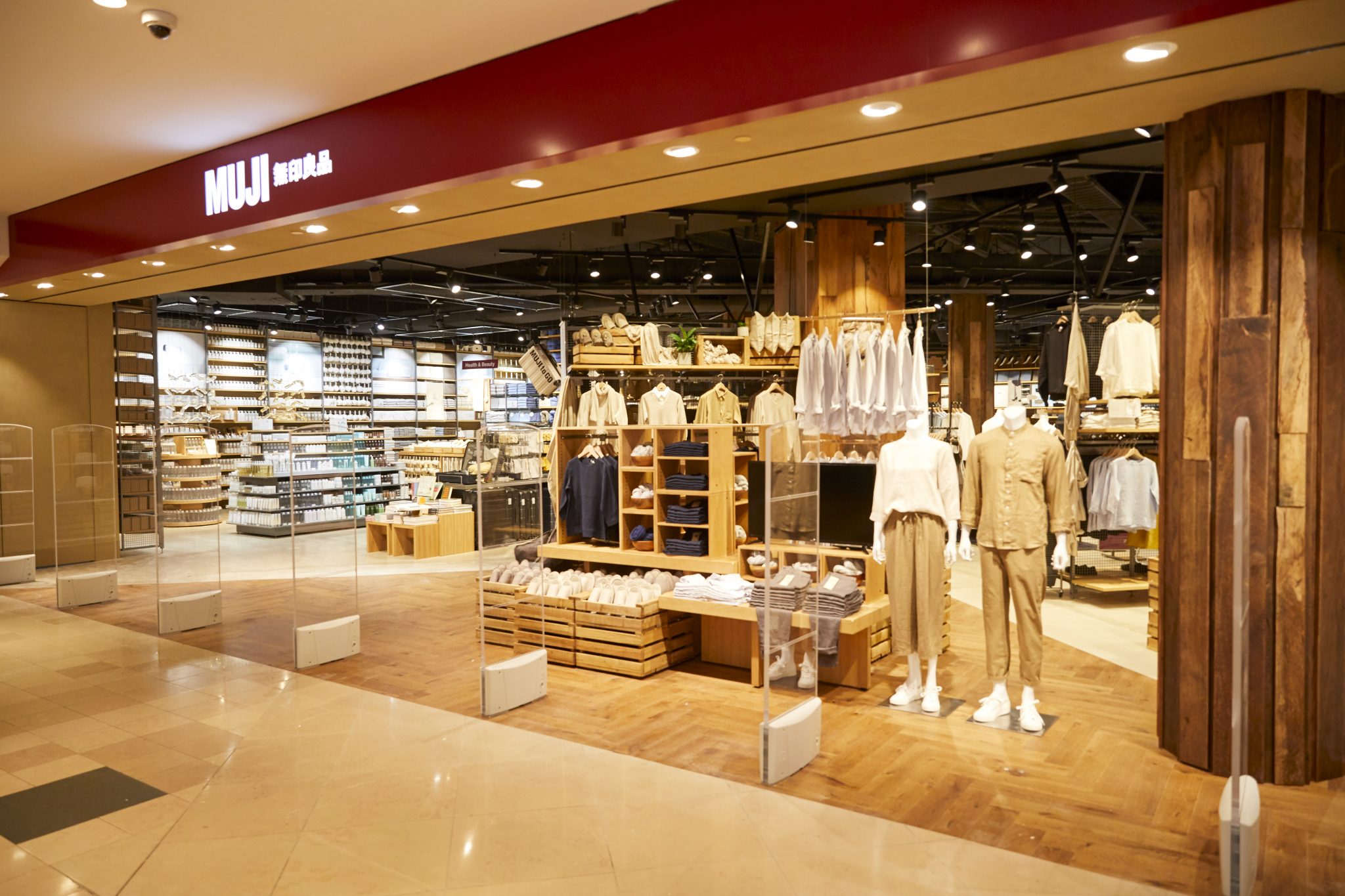 Muji Set To Open New Melbourne Store Retail World Magazine