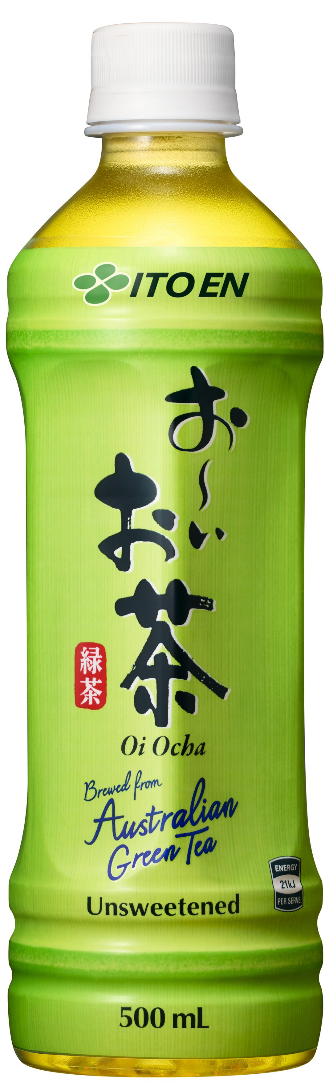 Australian-grown Japanese tea brand Oi Ocha signs partnership with ...